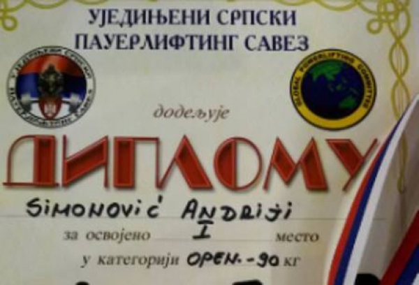 andrija-simonovic-postavio-novi-drzavni-rekord.jpg