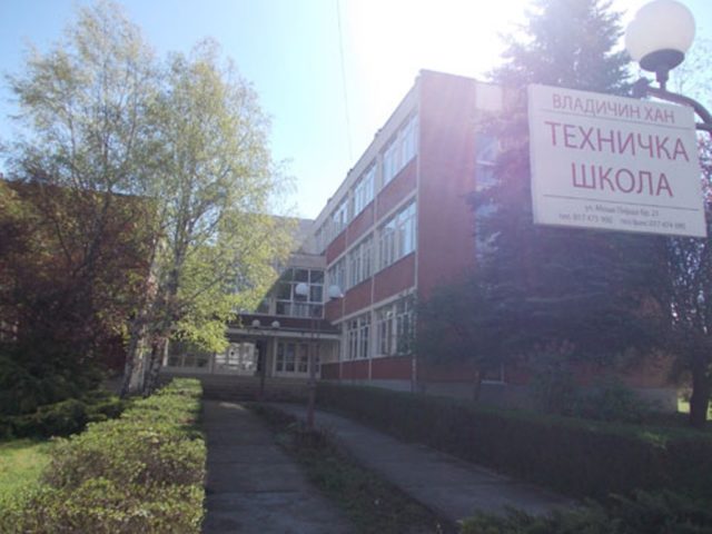 th skola