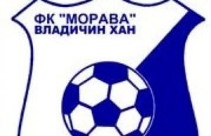 FK „Morava“ gostuje u Trgovištu