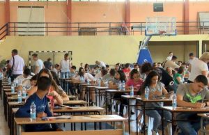 Menjaju se pravila male mature