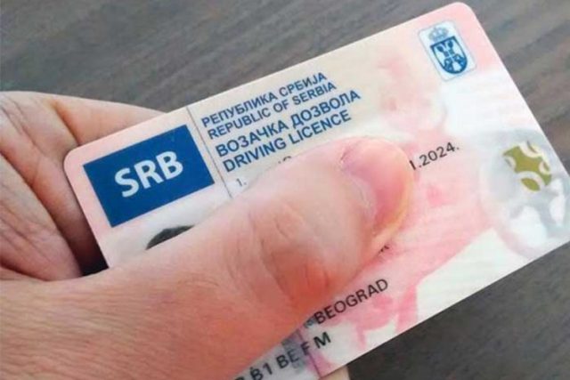 20190701160140_546095