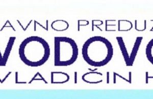 Obaveštenje JP Vodovod