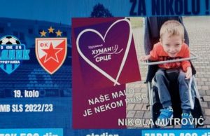 FK Radnik pomaže lečenje Nikole iz Suvonjice kod Surdulice